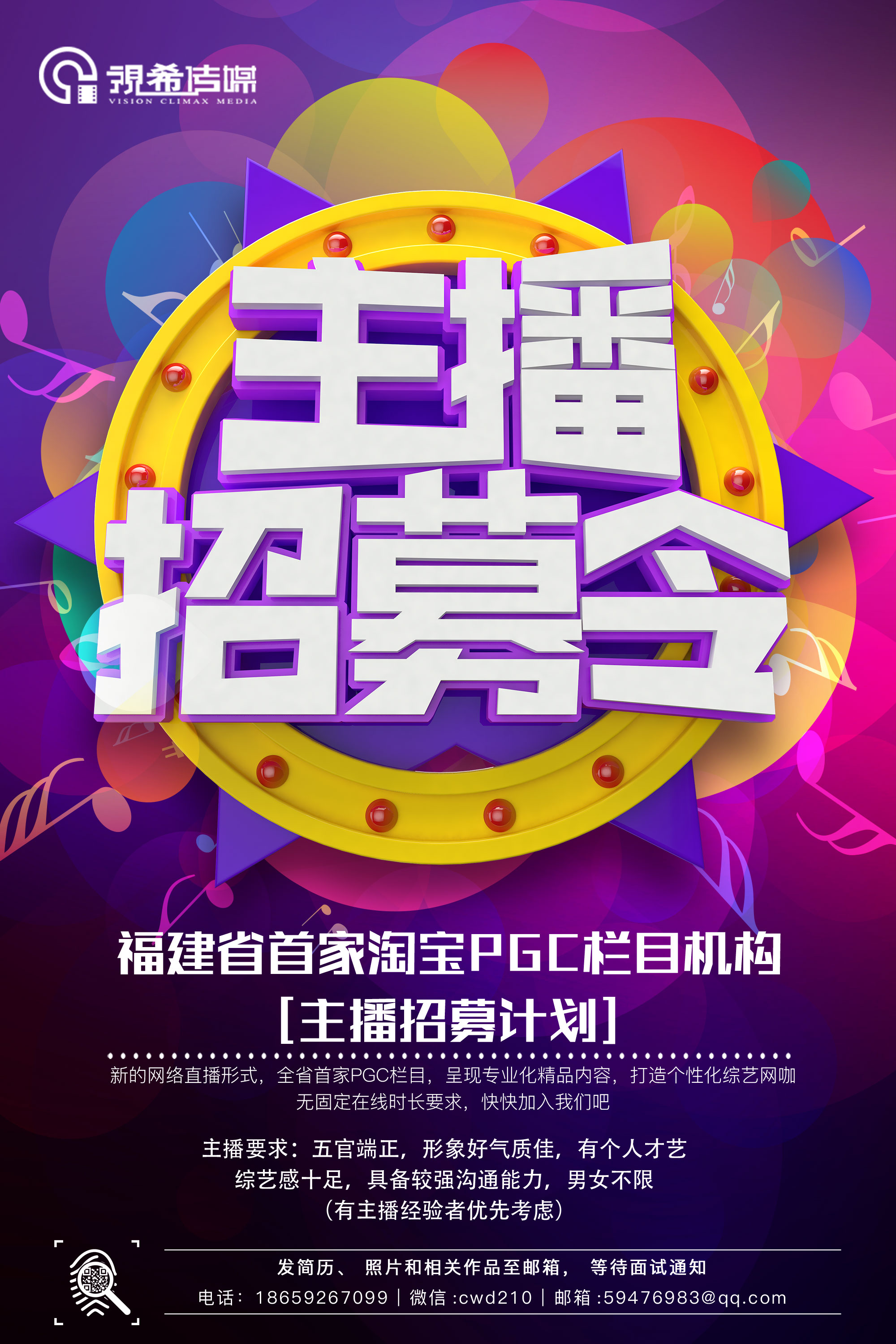 微信图片_20170901100459.jpg